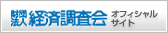 �к�Ĵ���񥪥ե�����륵����